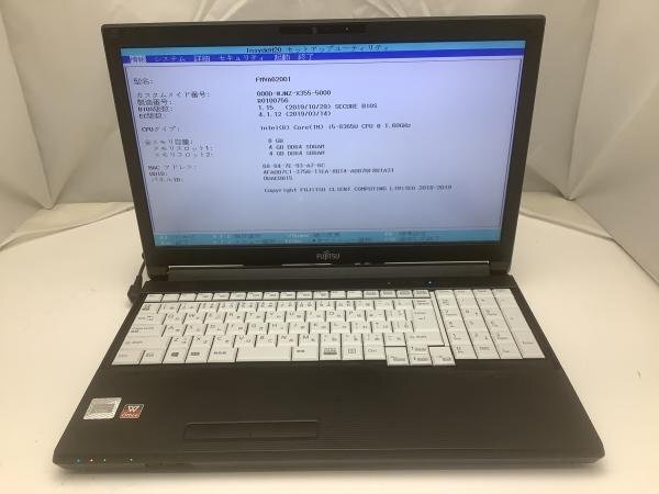 ジャンク!FUJITSU A579/A○Core i5 8365U 1.6G 8G 256G拍卖