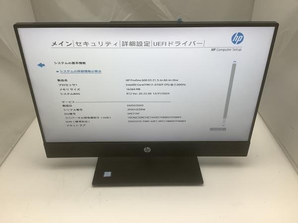 ジャンク!HP 6AE31AV●Core i7 9700T 2.0G 16G 512G拍卖