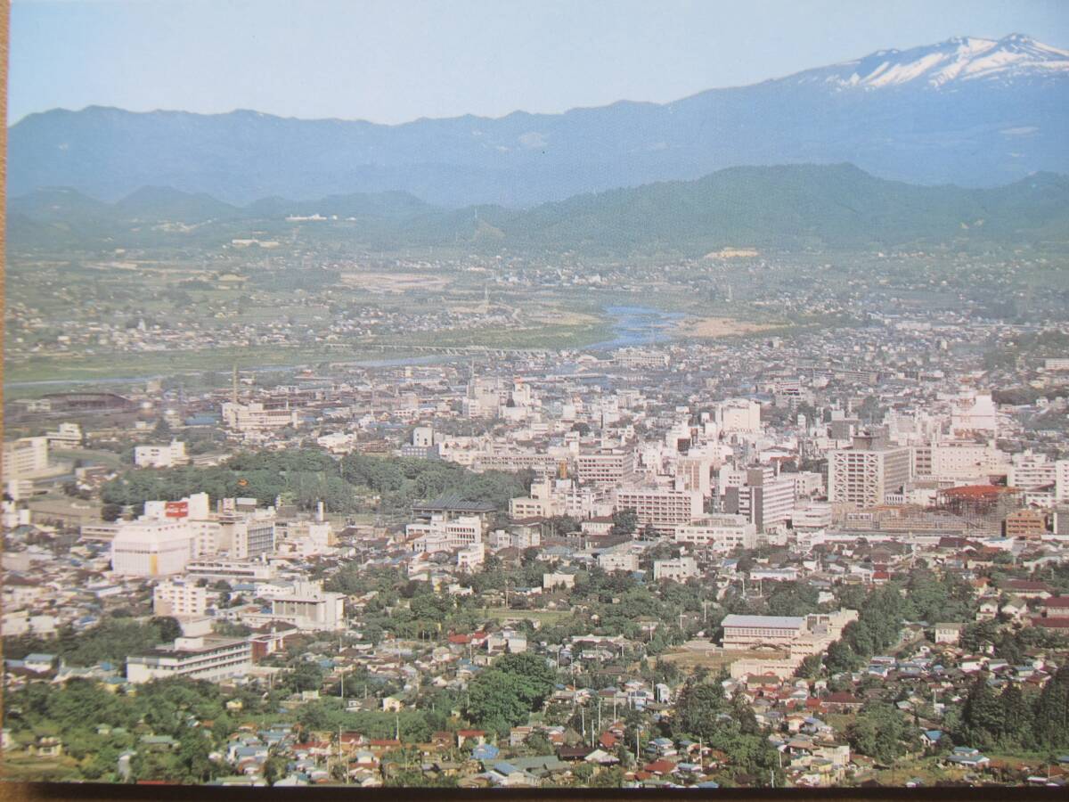 岩手【盛岡市】絵葉書 *コカコーラ看板*拍卖