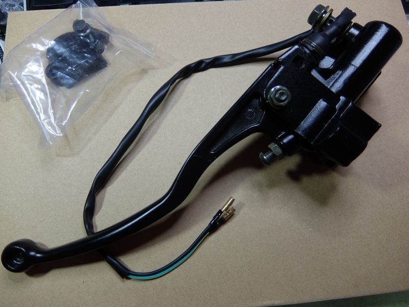 RZ250 フロント ブレーキ マスターシリンダー 1/2サイズ リプロ品 4L3 RZ125拍卖