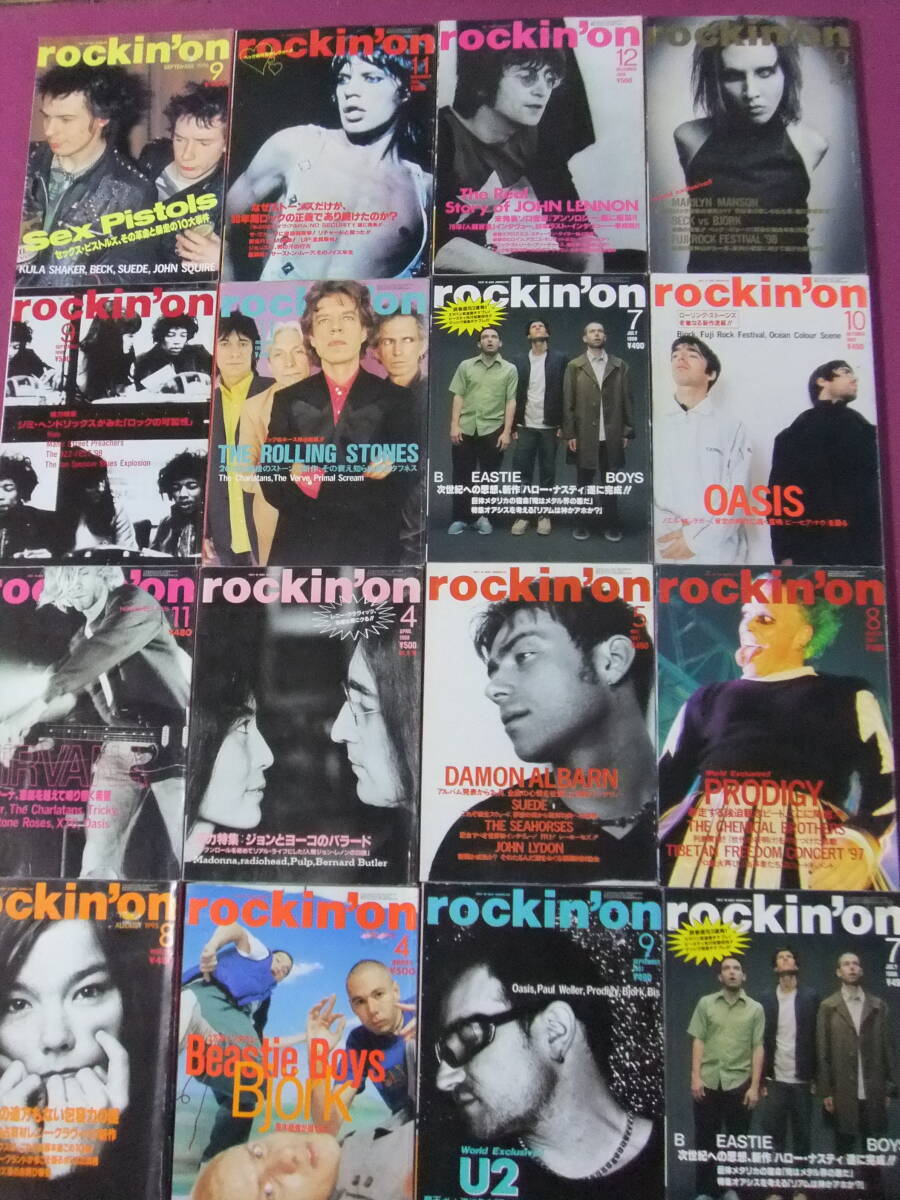 ■B2064/★【ロッキン・オン/16冊まとめてセット】/1995-1998年/セックス・ピストルズ、ローリング・ストーンズ、マリリン・マンソン 等■拍卖