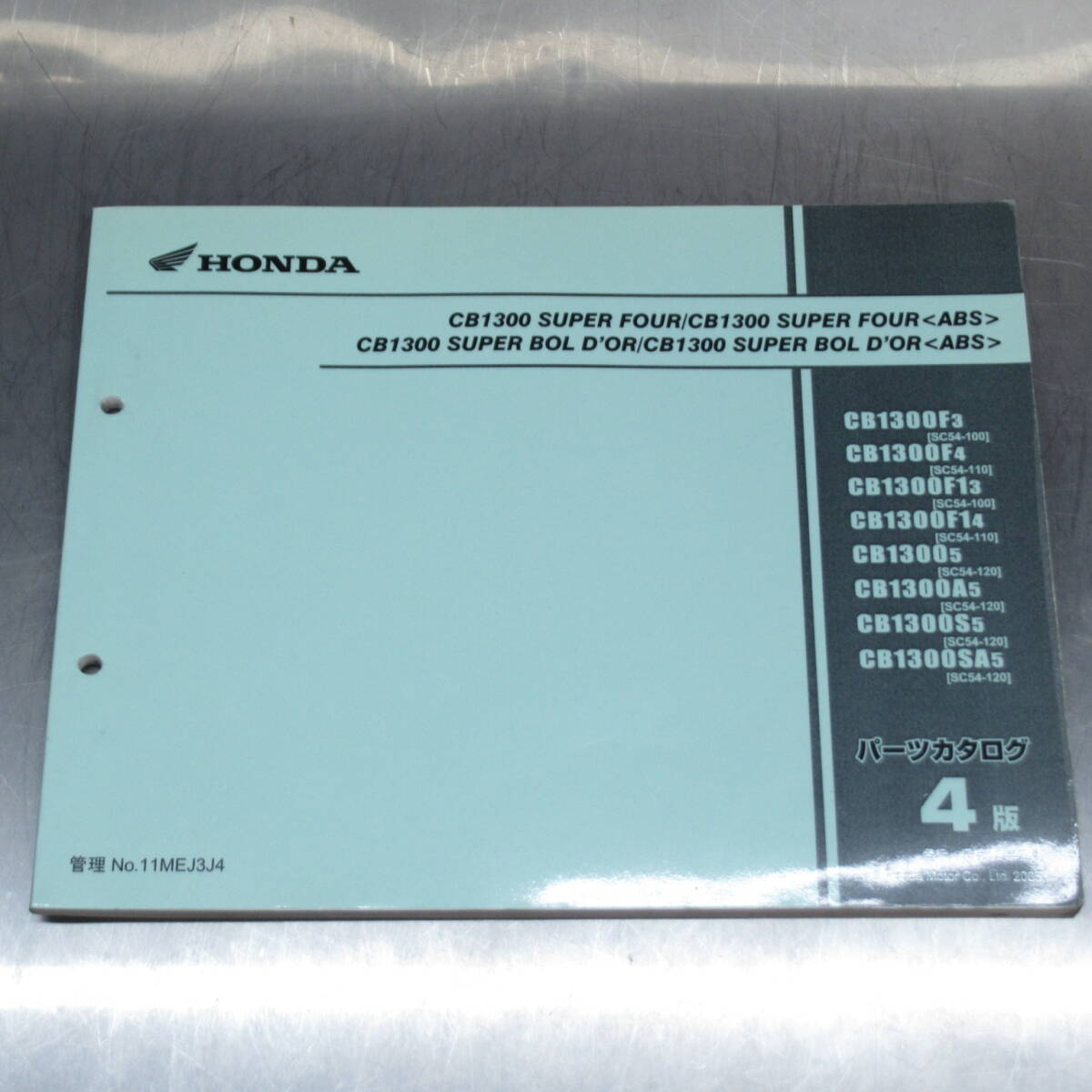 ホンダ CB1300SF/SB/ABS SC54-100/110/120 パーツリスト【030】HDPL-L-028拍卖