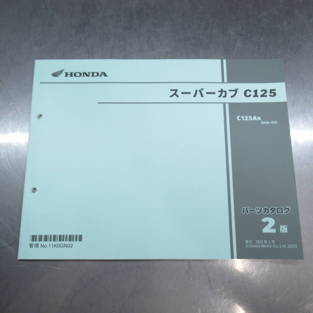 ホンダ スーパーカブ C125 JA58-100 パーツリスト【030】HDPL-L-063拍卖