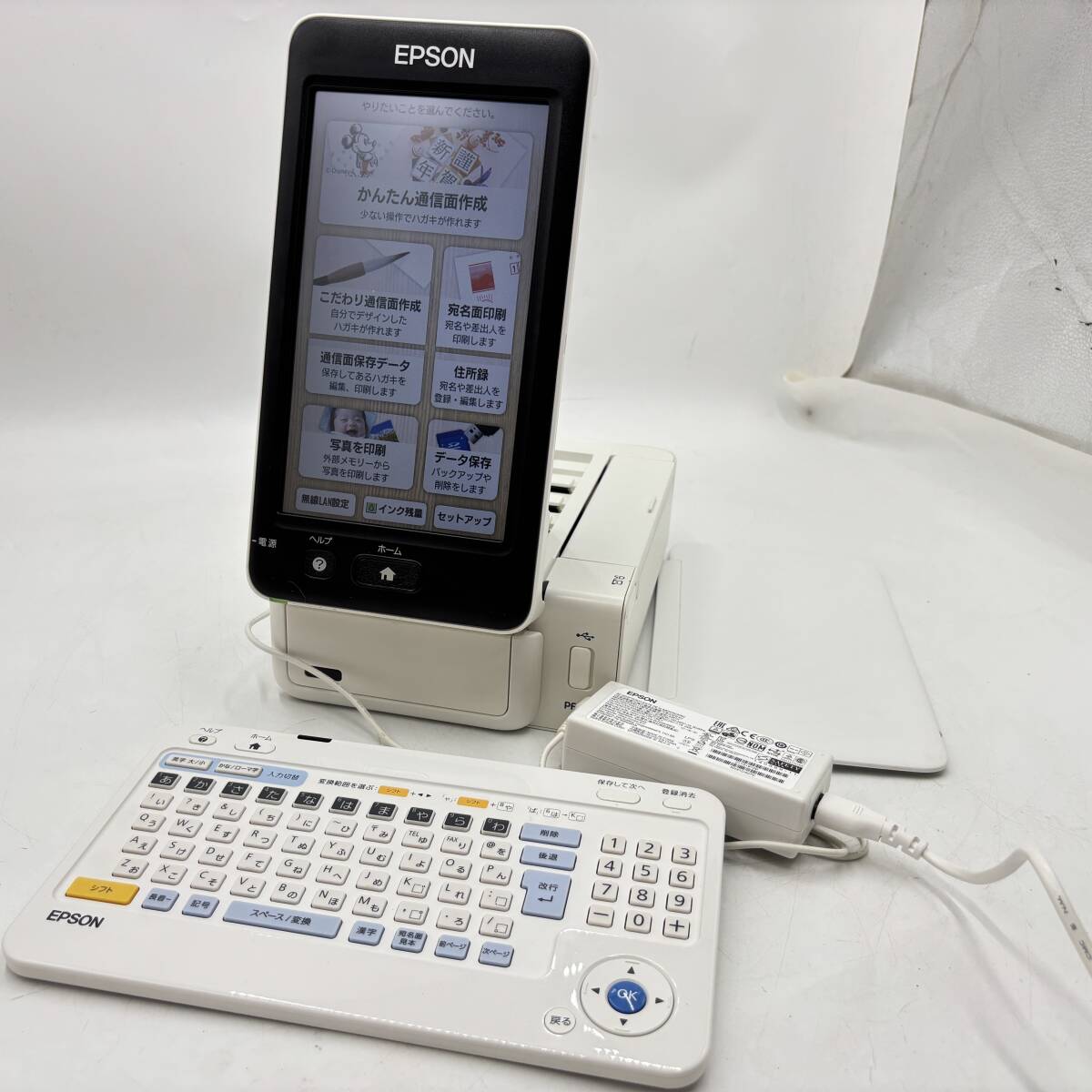 【簡易動作確認済み】 EPSON エプソン ハガキプリンター PF-81 年賀状 宛名達人 タッチパネル 拍卖