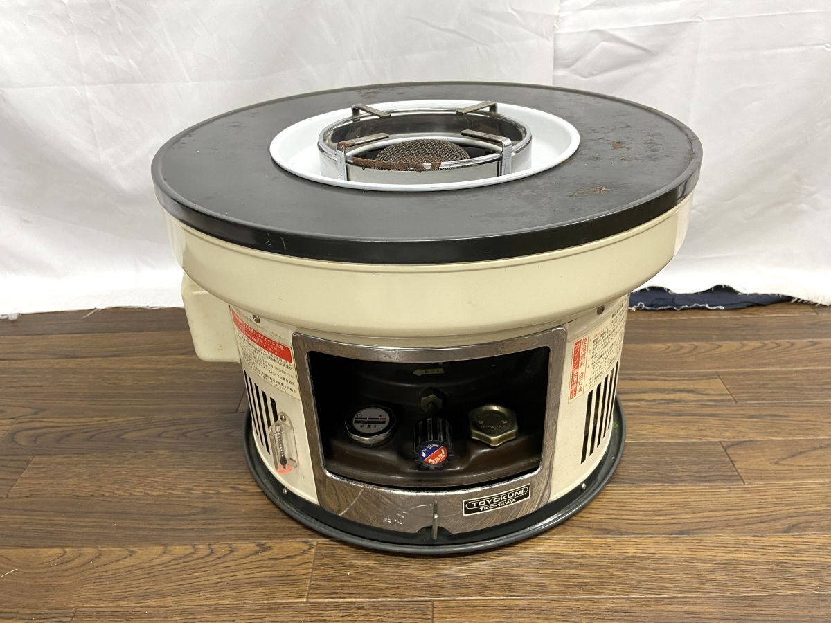 【R989】TOYOKUNI トヨクニ TKC-12WA 石油コンロ 石油ストーブ 暖房 昭和レトロ 当時物 着火確認済み 灯油拍卖