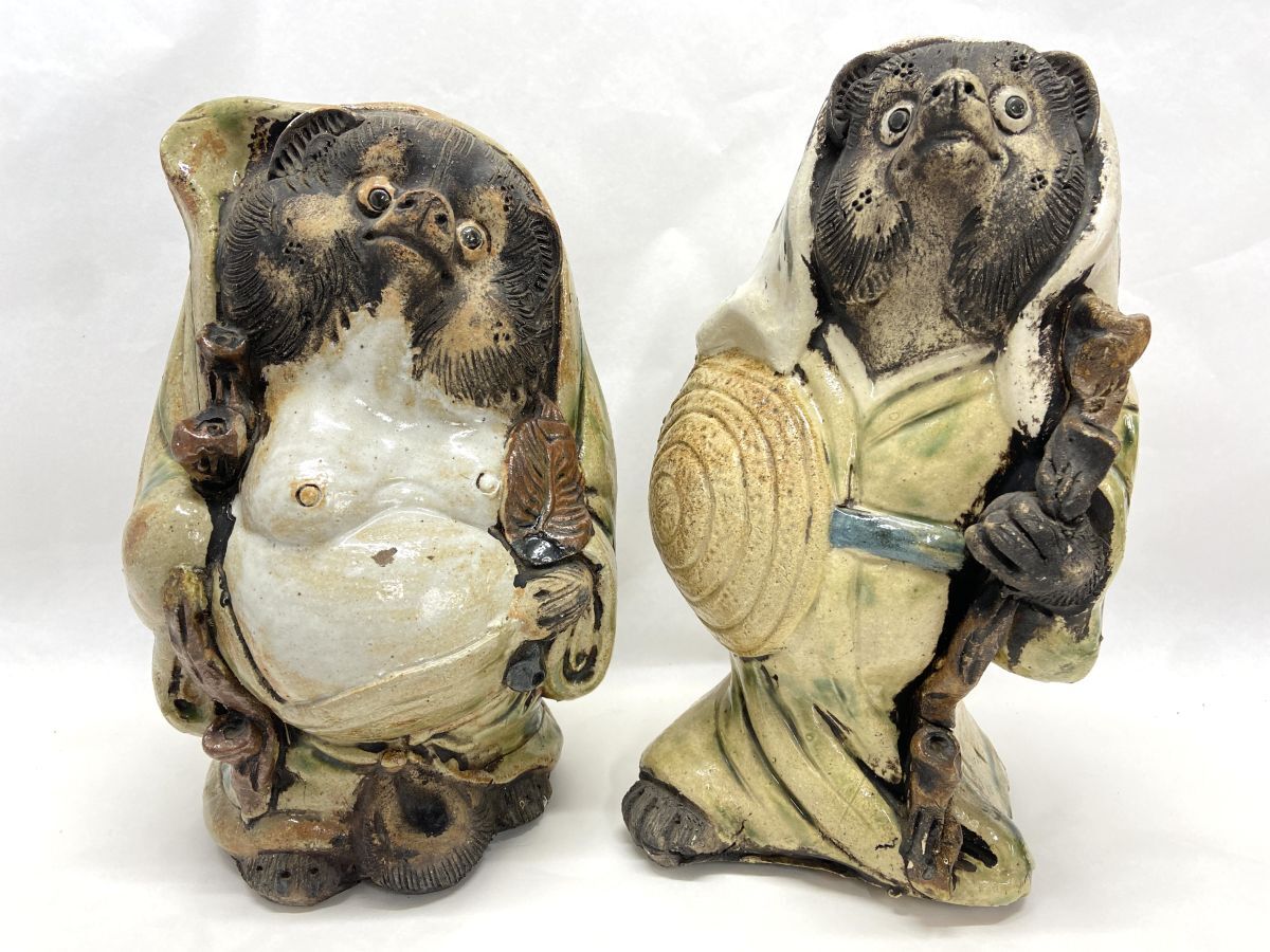 【R987】信楽焼 狸庵 狸/たぬき/タヌキ 2体セット 全長27cm 置物 オブジェ 縁起物 骨董 アンティーク 陶器製拍卖