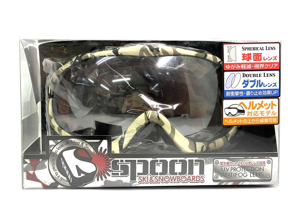 【R968】新品 未開封 SPOON スプーン ゴーグル スノーボード/スノボー 曇り止め ヘルメット対応 迷彩 b拍卖