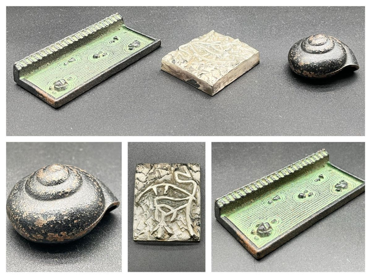 枯山水庭園文鎮 タニシ文鎮 心芸墨美作家協会 3種 総重量843g 文房具 書道用具 習字 書道 ペーパーウェイト 骨董品 置物 鉄製 文鎮 (20286)拍卖