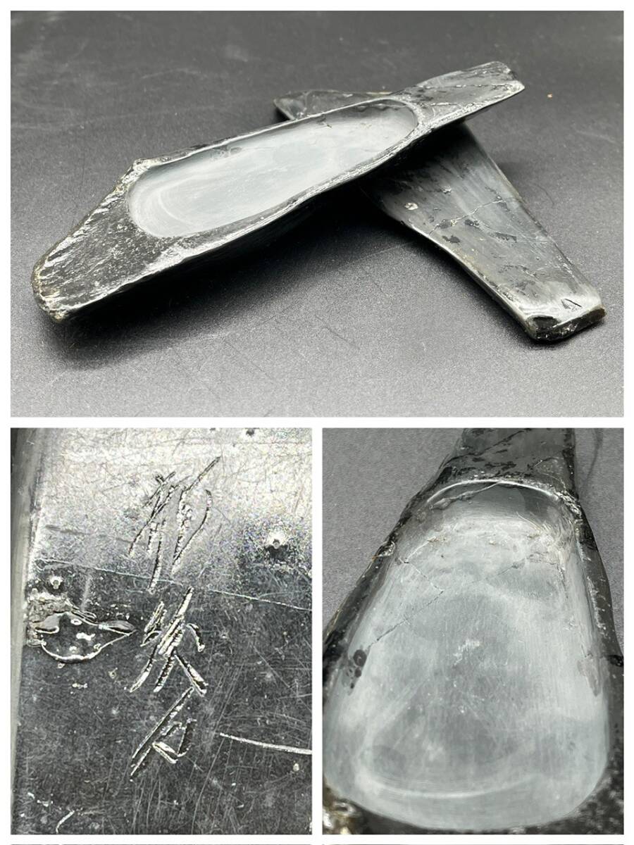 龍渓硯 在銘 18.2×8×3㎝ 458g 文房四宝 骨董品 唐硯 古玩 書道用具 書道具 書道 古硯 和硯 硯 (20354)拍卖