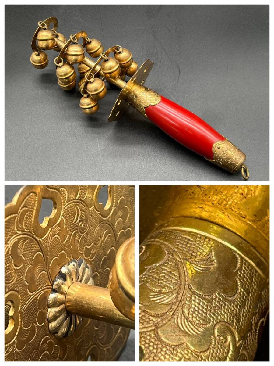 福鈴 神楽鈴 巫女鈴 直径9×高27.5㎝ 288g 彫金 金工細工 宗教 仏教 縁起物 神具 神事 神事道具 (20351)拍卖