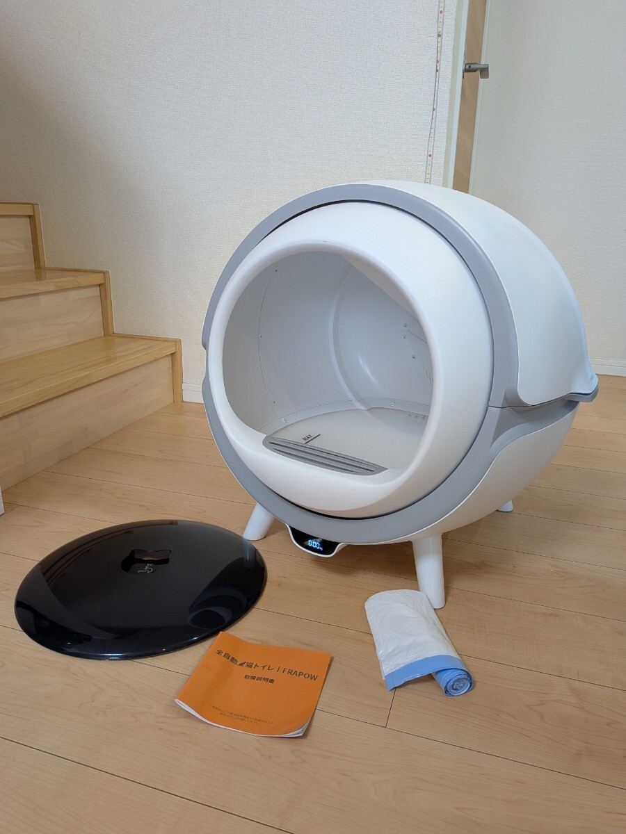 ENEVA 全自動猫トイレ 猫用自動トイレ拍卖