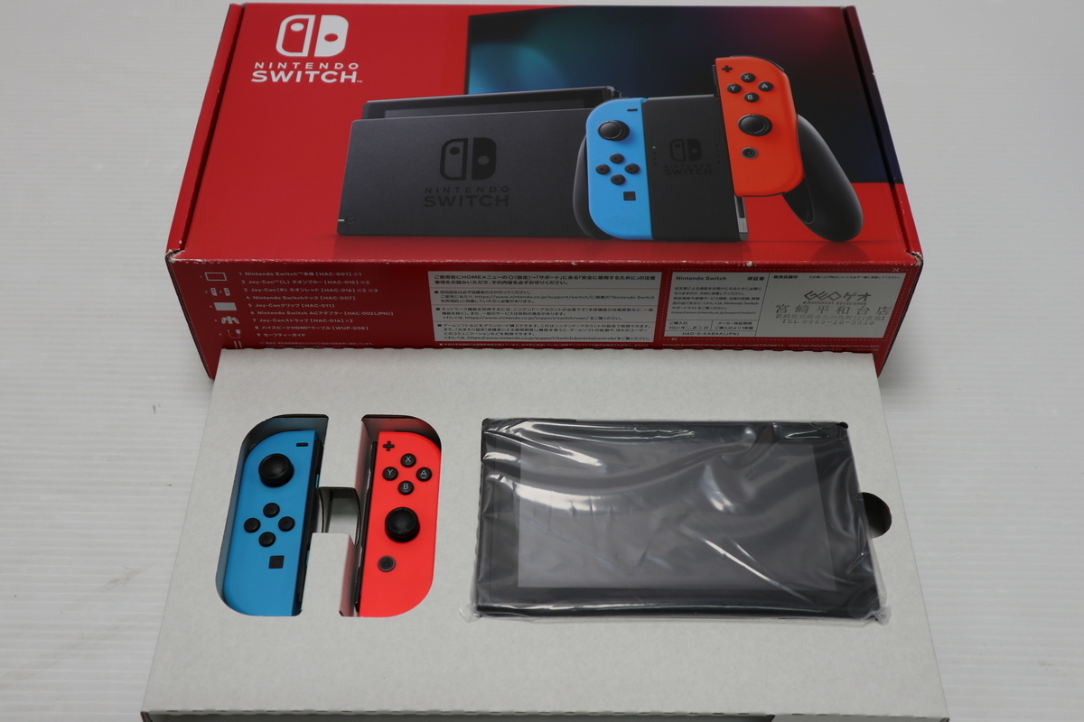 049-m278 【動作確認済み】 Nintendo Switch ニンテンドースイッチ 現行モデル ネオンブルー/ネオンレッド HAC-001(-01)拍卖