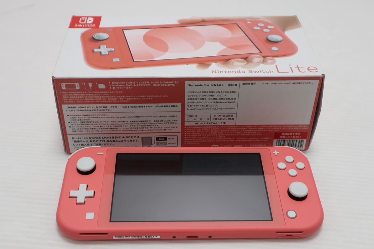 049-m282 【動作確認済み】 Nintendo Switch Lite CORAL ニンテンドースイッチ ライト コーラル HDH-001拍卖