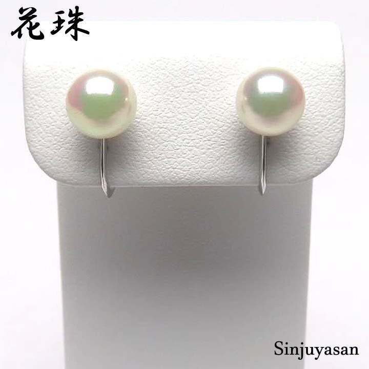真珠屋さん 特選パール【花珠鑑別書付き】最高の色!7.4mm アコヤ真珠 K14WGイヤリング 限定品 伊勢志摩産 金 新品拍卖