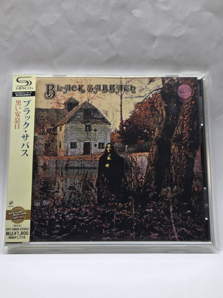 BLACK SABBATH/ブラック・サバス/黒い安息日/国内盤SHM-CD/帯付/1970年発表/1stアルバム/入手困難盤/オジー・オズボーン拍卖