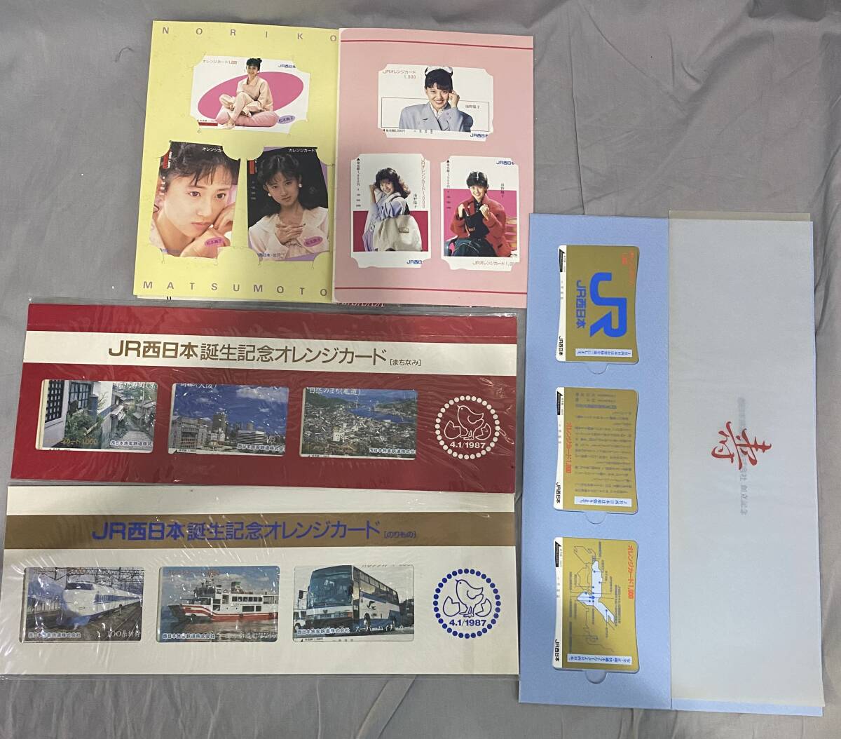 オレンジカード まとめ 南野陽子 松本典子 JR西日本旅客鉄道株式会社 創立記念 JR西日本誕生記念 オレンジカード拍卖
