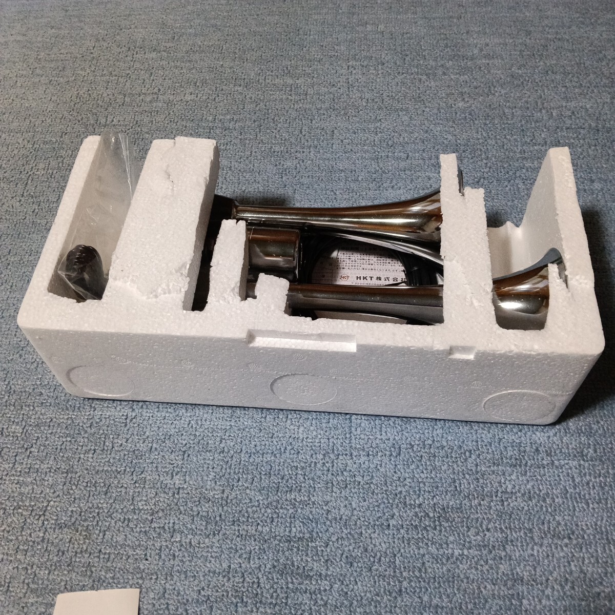 キタハラ ヤンキーホーン HKT 未使用 訳あり V30 当時 デコトラ 新品 カミオン ラッパ カミオン レトロ ビッグ ノンクレーム拍卖