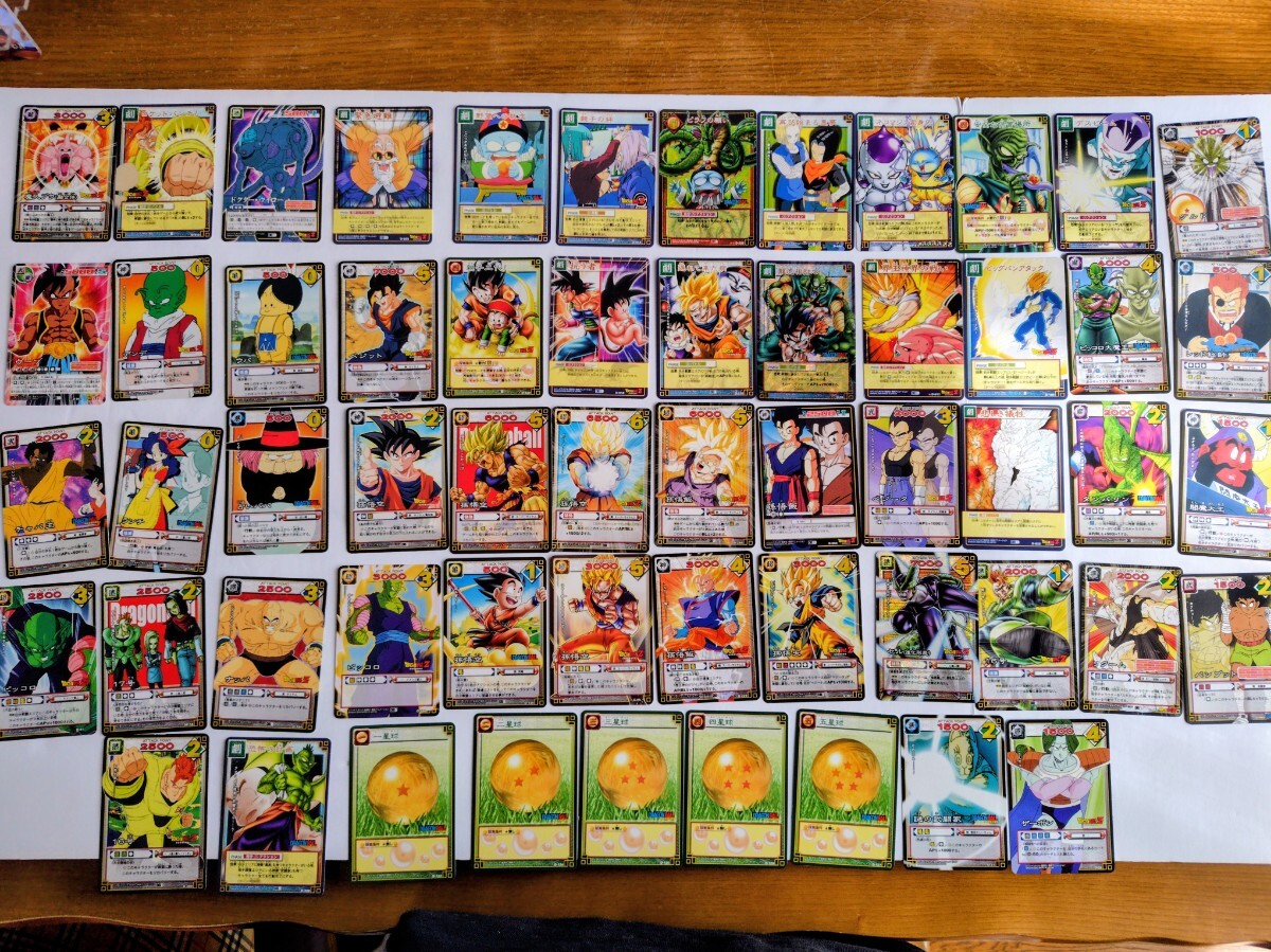 ドラゴンボールカード57枚+1枚 当時物 BANDAI 未使用拍卖