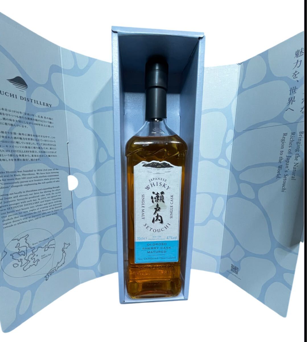 シングルモルト ジャパニーズウィスキー瀬戸内 オロロソシェリーカクス拍卖