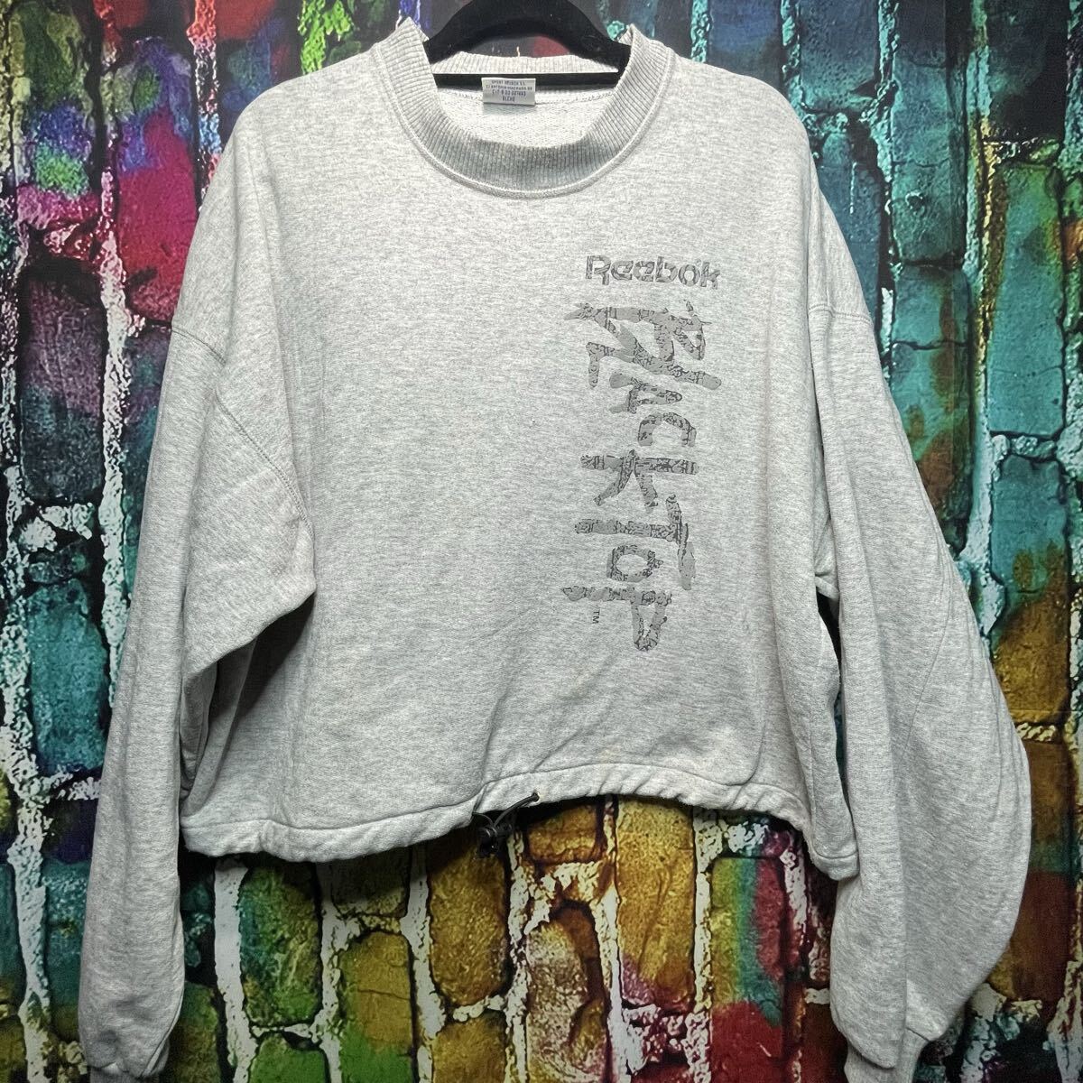 Reebok BLACKTOP リーボック スウェットトレーナー size L拍卖