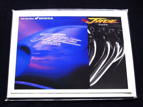 ホンダ ジェイド 250 1931年5月 カタログ美品・送料込み!拍卖