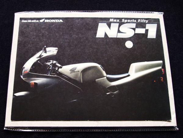 ホンダ NSー1 1996年12月 美美品・カタログ・送料込み拍卖