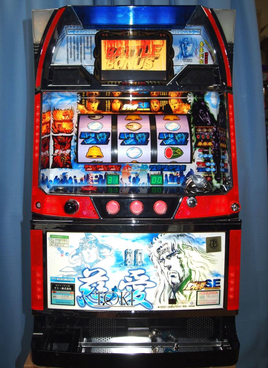 パチスロ サミー 北斗の拳SE・トキパネル コイン機・直接引き取り!拍卖