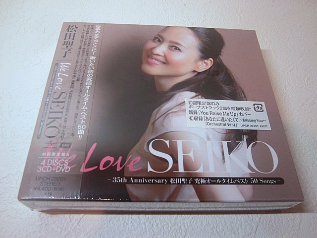 【CD&DVD】<新品> 松田聖子 / We Love SEIKO / 初回限定盤A 【廃盤】拍卖