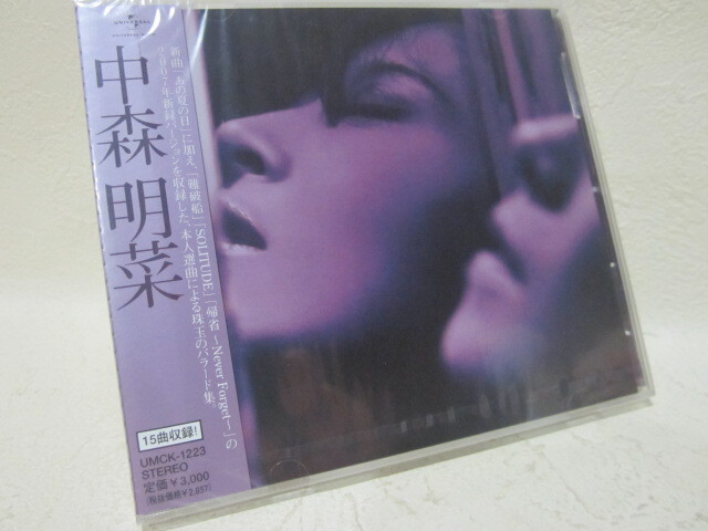 【CD】<新品> 中森明菜 / バラード・ベスト ~25th Anniversary Selection~ 【廃盤】拍卖