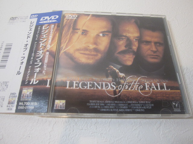 【DVD】 映画 / レジェンド・オブ・フォール拍卖