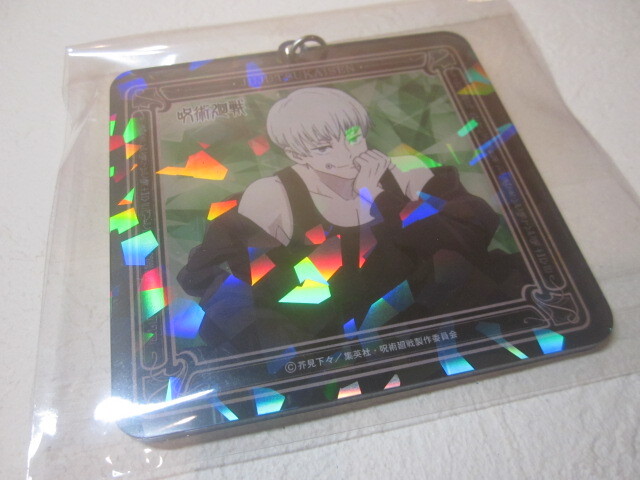 呪術廻戦 / アクリルホルダー / 狗巻棘 <激レア>拍卖