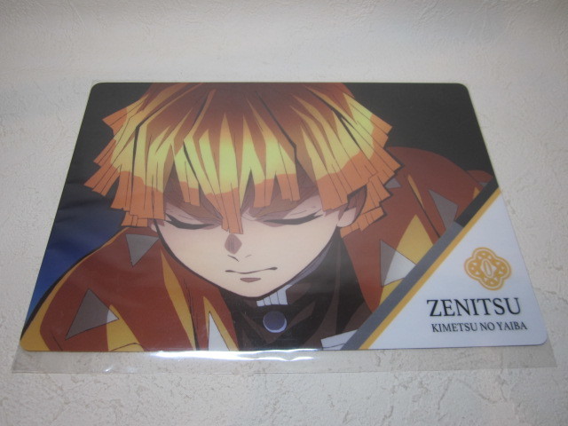 鬼滅の刃 / プラボード コレクション / 我妻 善逸 / B5サイズ 下敷き拍卖