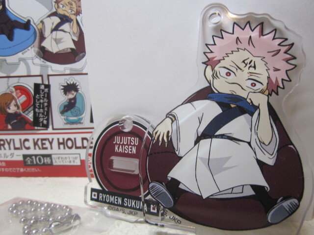 呪術廻戦 / ゆるっとクッションシリーズ / スタンドミニアクリルキーホルダー / 両面宿儺拍卖