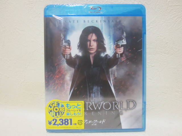 【ブルーレイ】<新品> 映画 / アンダーワールド 覚醒拍卖