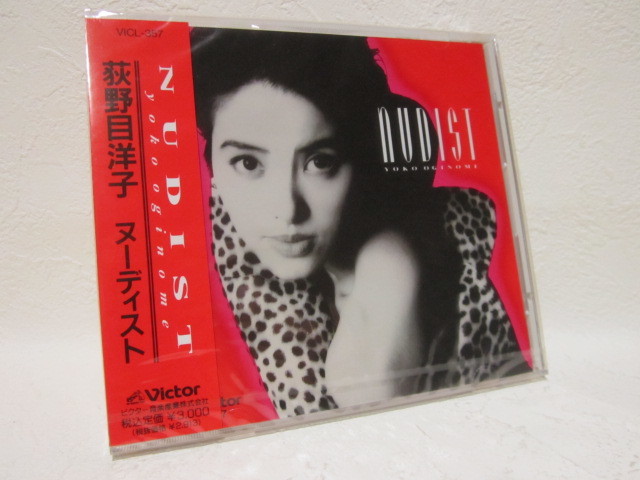 【CD】<新品> 荻野目洋子 / ヌーディスト拍卖