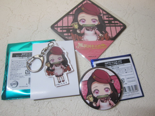 鬼滅の刃 / SLぐんま / 無限列車大作戦 / 竈門禰豆子 / アクリルキーホルダー / 缶バッチ / コースター 拍卖