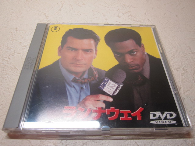 【DVD】 映画 / ランナウェイ / コレクターズ・エディション拍卖