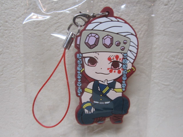 鬼滅の刃 / ラバーマスコット / ラバーストラップ / 宇随天元拍卖