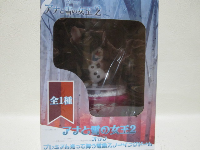 Disney / ディズニー / アナと雪の女王 2 / オラフ プレミアム・光って舞う電動スノーイングドーム拍卖