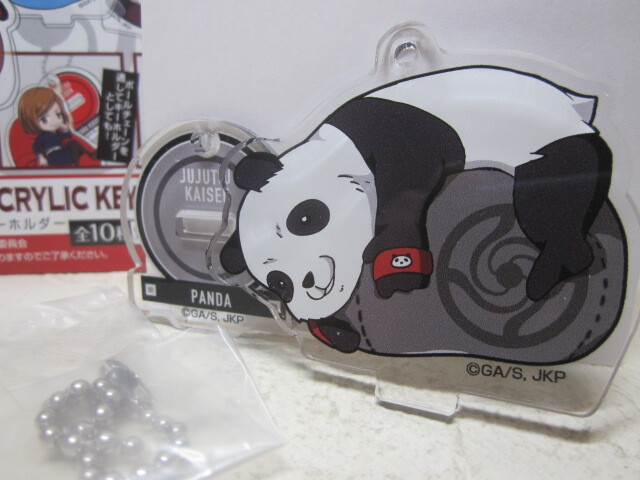 呪術廻戦 / ゆるっとクッションシリーズ / スタンドミニアクリルキーホルダー / パンダ拍卖