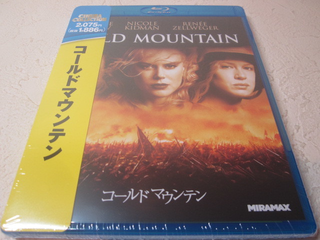 【ブルーレイ】<新品> 映画 / コールドマウンテン拍卖