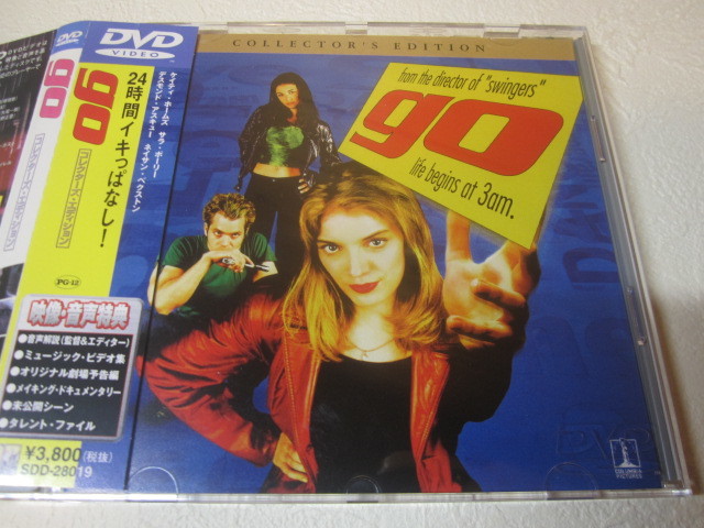 【DVD】 映画 / Go / コレクターズ・エディション拍卖