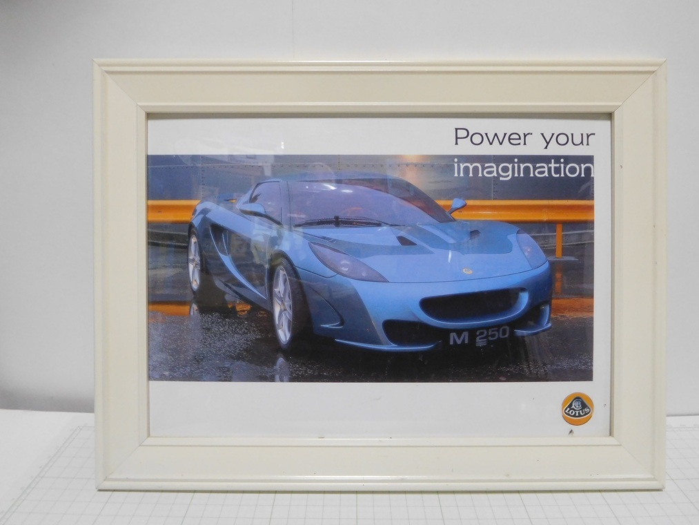 ◎【カタログ】ロータス LOTUS M250 リーフカタログ(額入り)拍卖