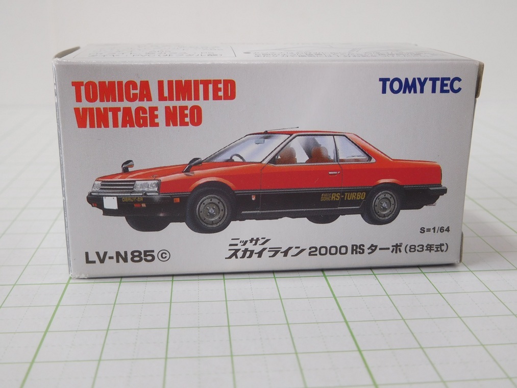 ◎LV-N85C ニッサン スカイライン 2000RSターボ(83年式)拍卖