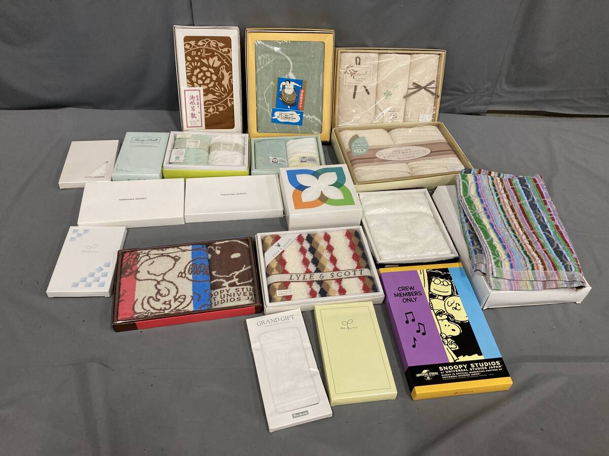 紙箱入りギフトタオルセット 19点 ハンカチ バスタオル タオル まとめ 大量セット売り拍卖