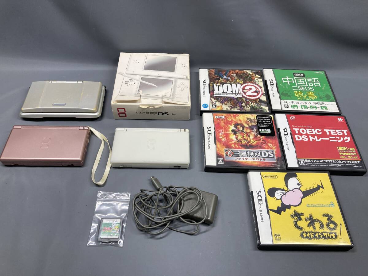 動作確認済み Nintendo ニンテンドー DS lite ライト/DS USG-001/NTR-001 本体ソフトセット ゼルダ さわる ドラクエ拍卖