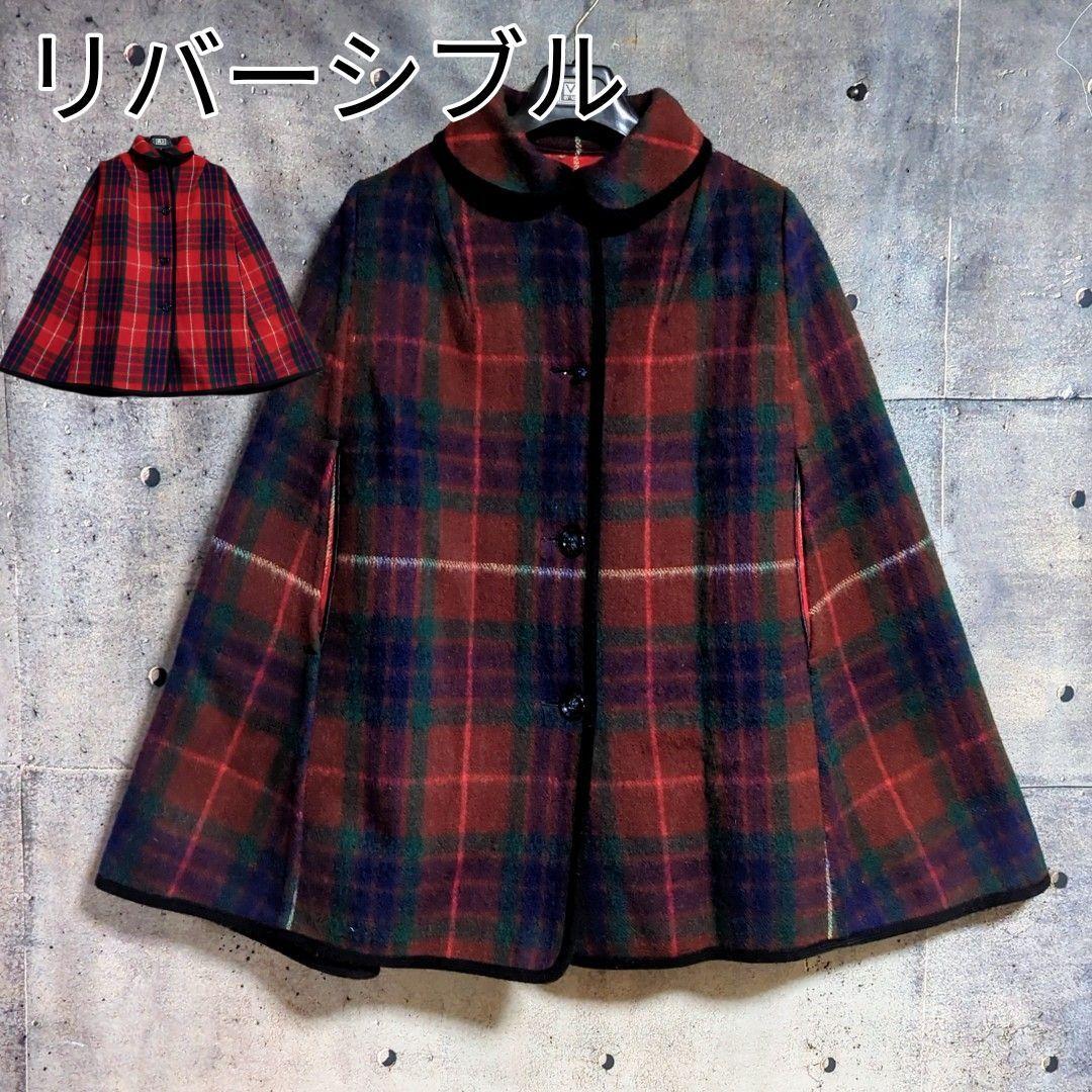 ヴィンテージ ウール チェック フランネル ポンチョ マント Vintage coat 古着 ケープコート チェック柄 アウター 羽織り リバーシブル拍卖