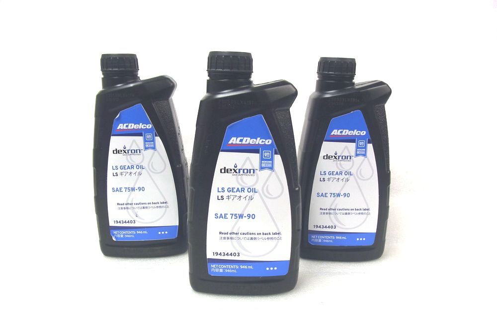 送料無料 (沖縄・離島除く) ACDelco dexron デルコ製 LS ギアオイル SAE75W-90(GL-5) ギヤオイル 3本セット (946ml x3) 19434403拍卖
