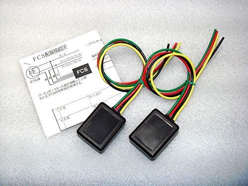 送料無料 (沖縄・離島除く) FCSリレー (2個セット売り) アメ車などのウインカー点滅改善用に ウインカー/スモール同時点灯改善リレー拍卖