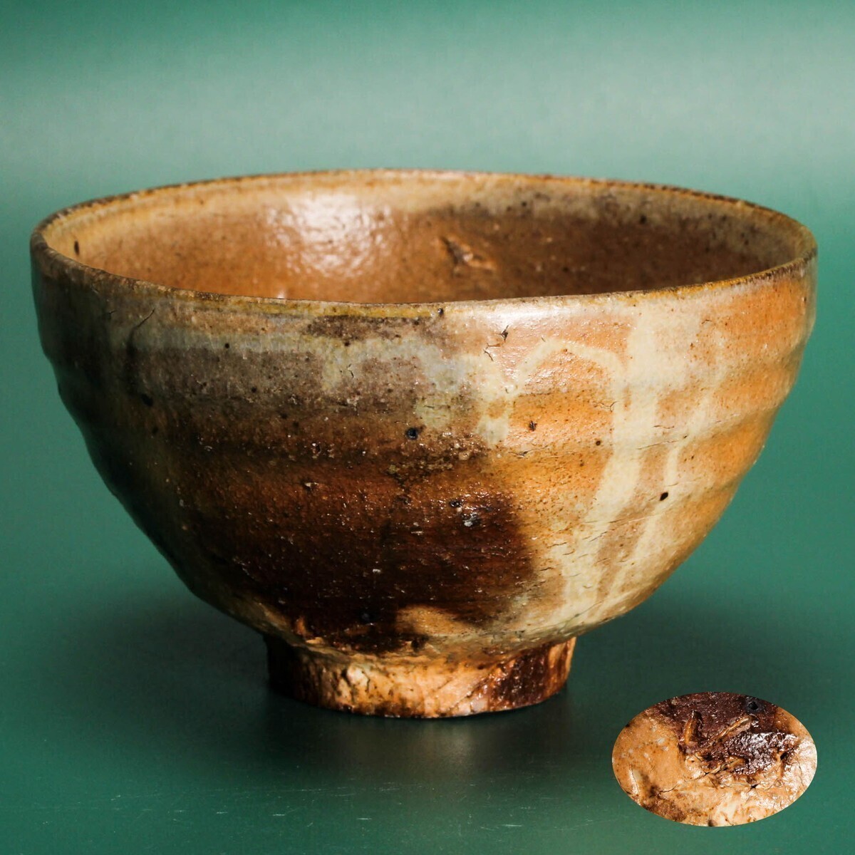 古谷道生 最上位作 信楽粉引茶碗 茶道具 本物保証拍卖